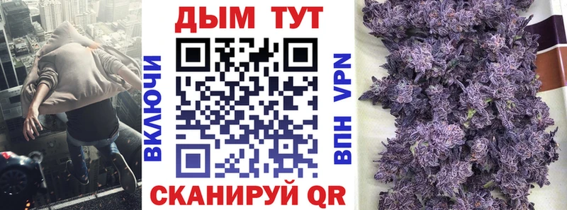 Сколько стоит Новая Ладога ГАШ  АМФЕТАМИН  Меф мяу мяу  СК  Бошки Шишки  КОКАИН 