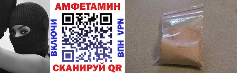 АМФ 97%  Новая Ладога 