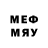 Метадон мёд edgar1964