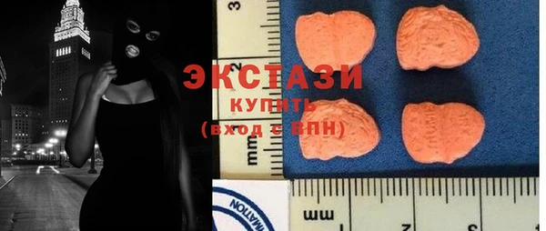прущие крисы Нягань