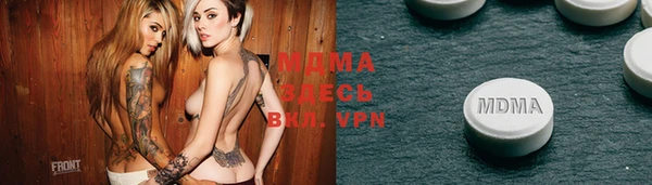 apvp Няндома
