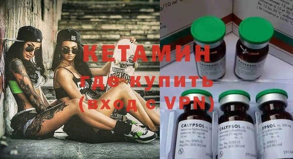 apvp Няндома