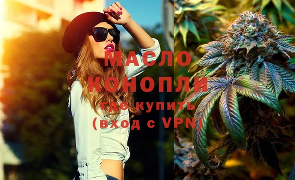 МДМА Остров