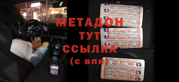 apvp Няндома