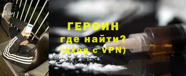 прущие крисы Нягань