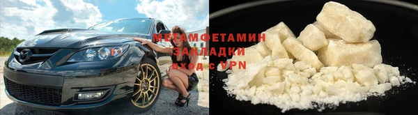 apvp Няндома