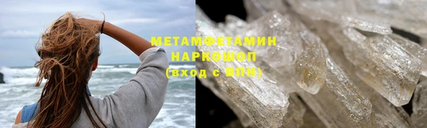 МДПВ Осташков