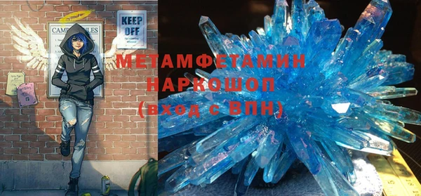 МДМА Остров