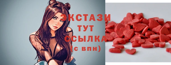 прущие крисы Нягань