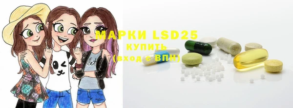 прущие крисы Нягань