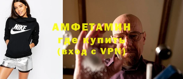 прущие крисы Нягань