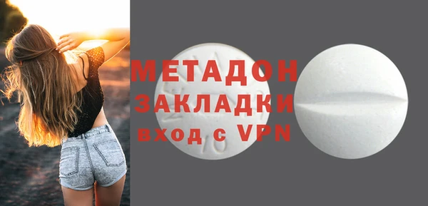 apvp Няндома