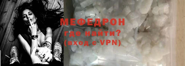 МДПВ Осташков