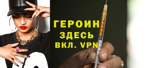 apvp Няндома