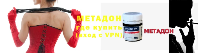 apvp Няндома