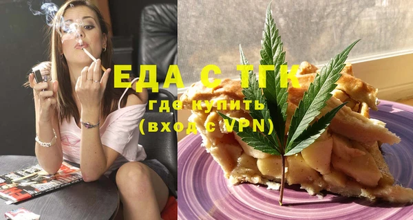 apvp Няндома