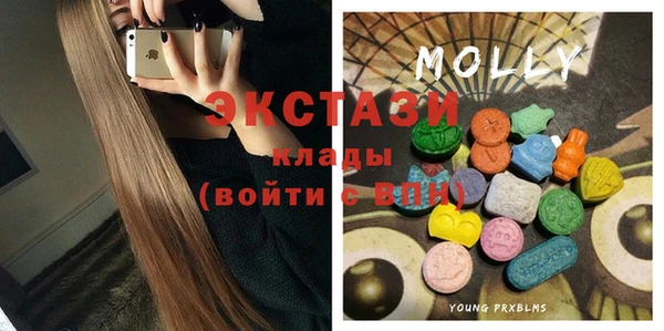 apvp Няндома
