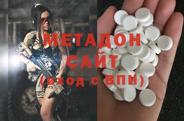 прущие крисы Нягань