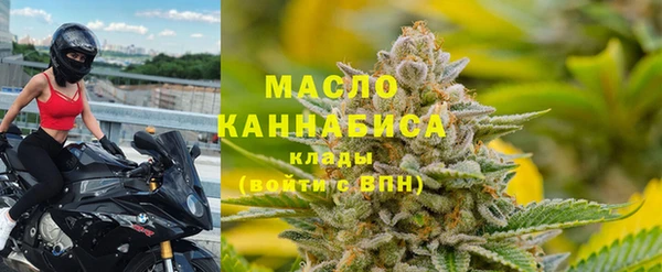 прущие крисы Нягань