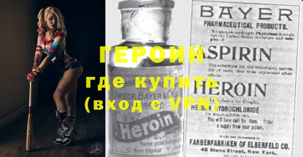МДПВ Осташков