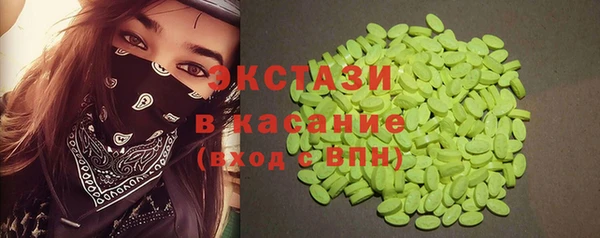 прущие крисы Нягань