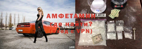 дистиллят марихуана Елизово