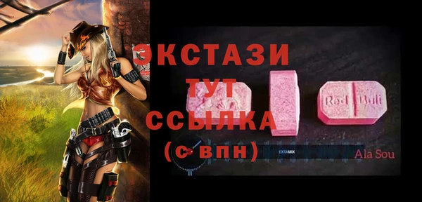 МДМА Остров