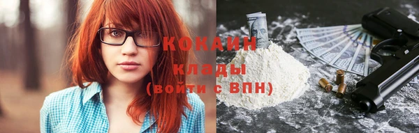 прущие крисы Нягань