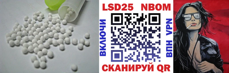 Лсд 25 экстази кислота  магазин продажи   Новая Ладога 