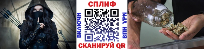 Канабис Bruce Banner  Новая Ладога 